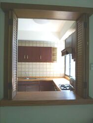 Mandarin Gardens (D15), Condominium #557603101